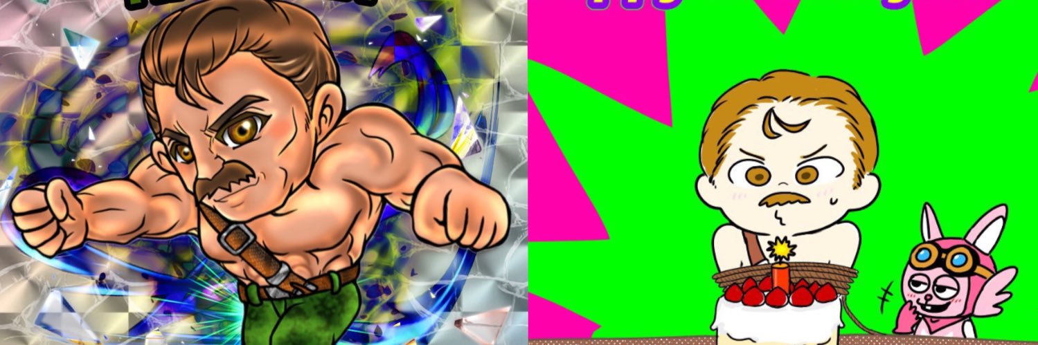 ハガー（コツ名義） banner