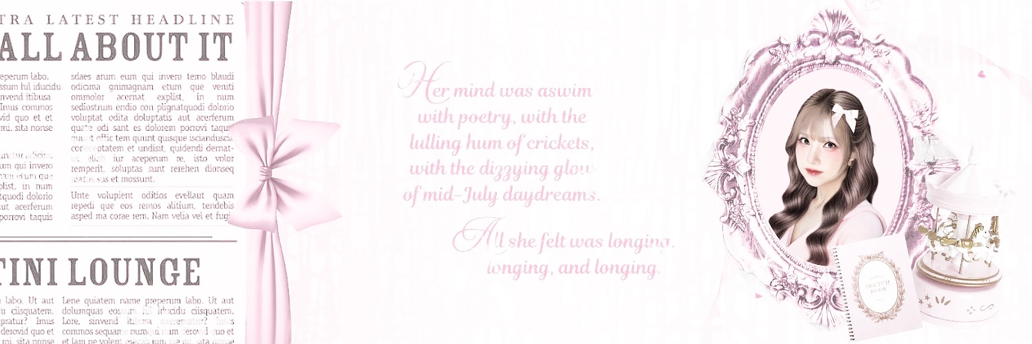 َ banner