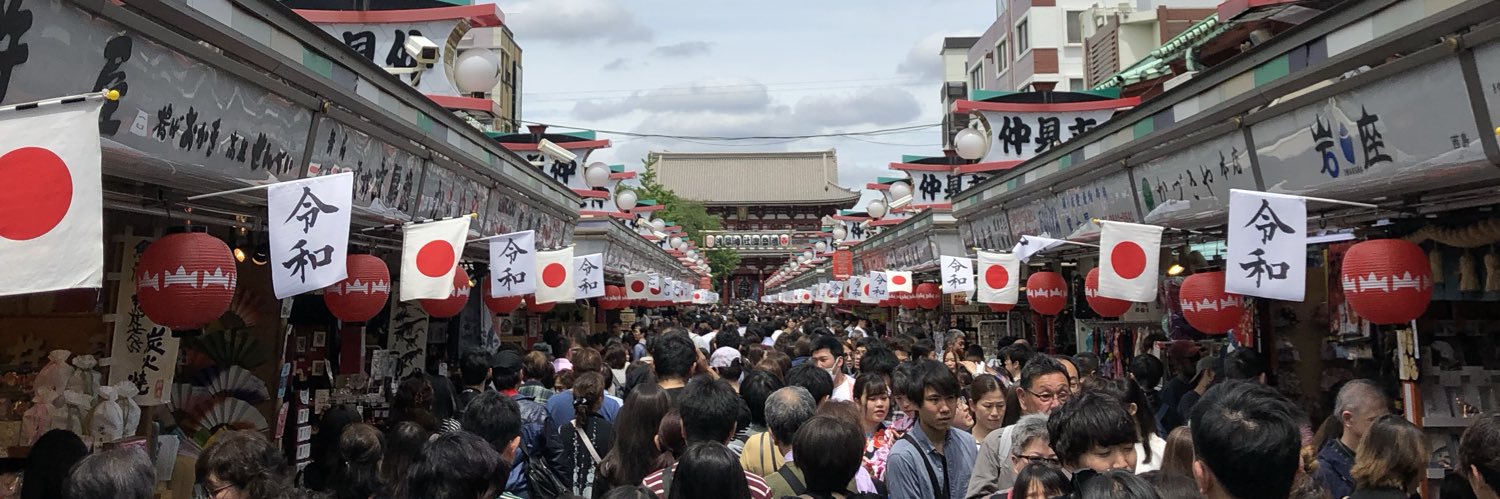 ゆーた 株侍 banner