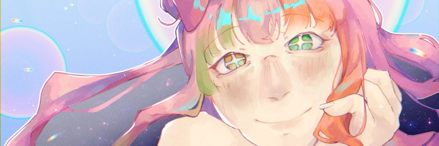 Cinna Nova 💫🐶 Puppy Space Cadet's banner