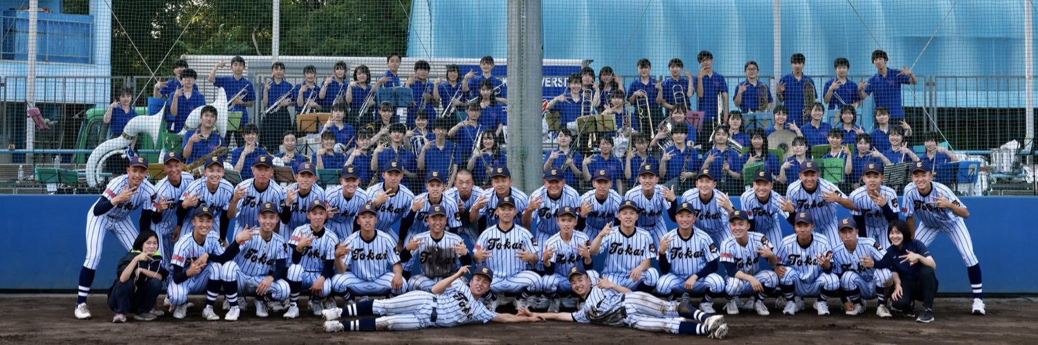 ukiukimonky's profile banner image