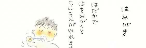 1343110's profile banner image