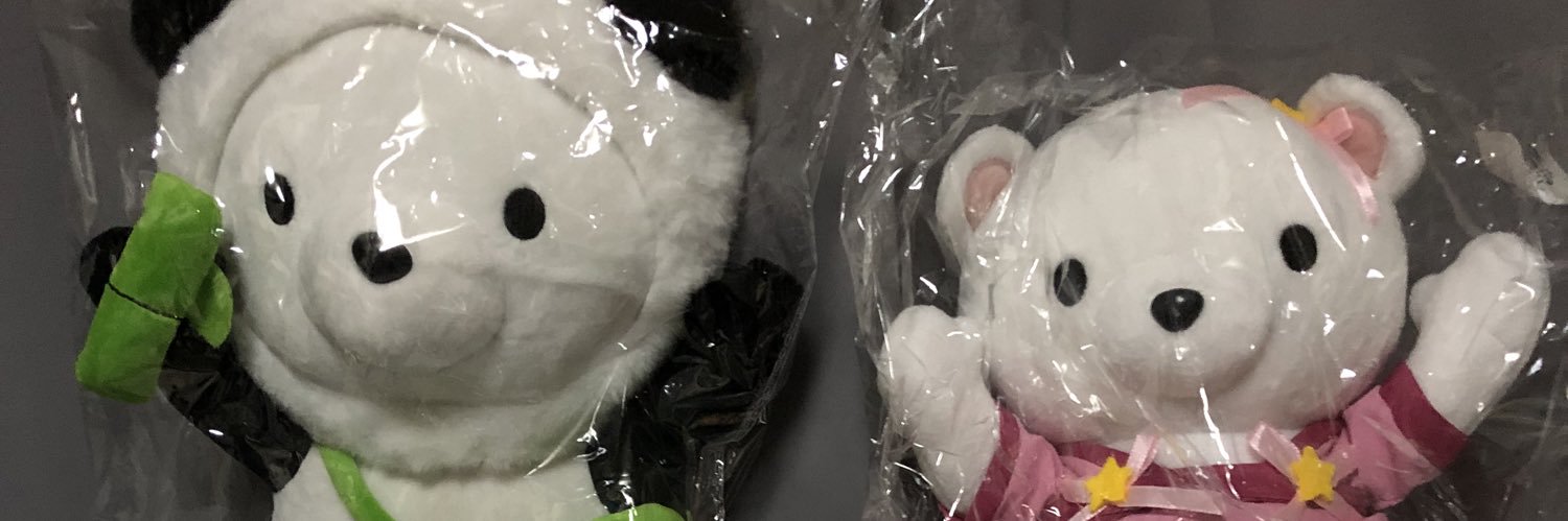 ちゃと banner