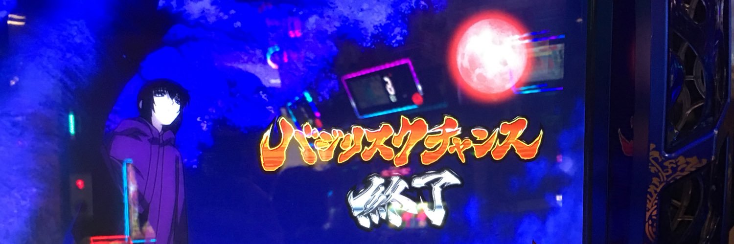 LikeMomokuro's profile banner image