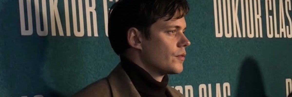 E. banner