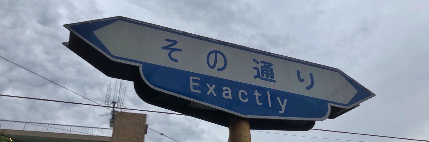oitaku_vt's profile banner image