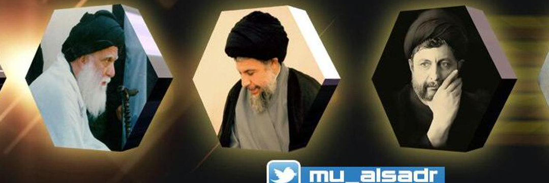 hasanainnaeem's profile banner image