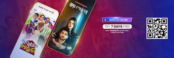 Klikk_Tweet Profile Banner