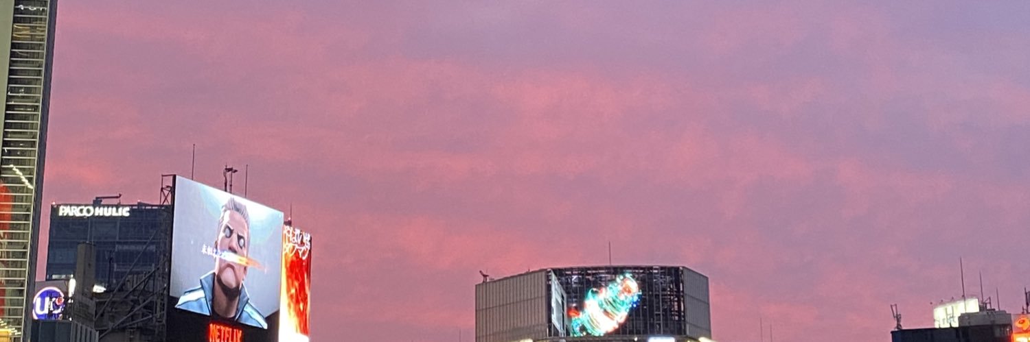 リコ banner