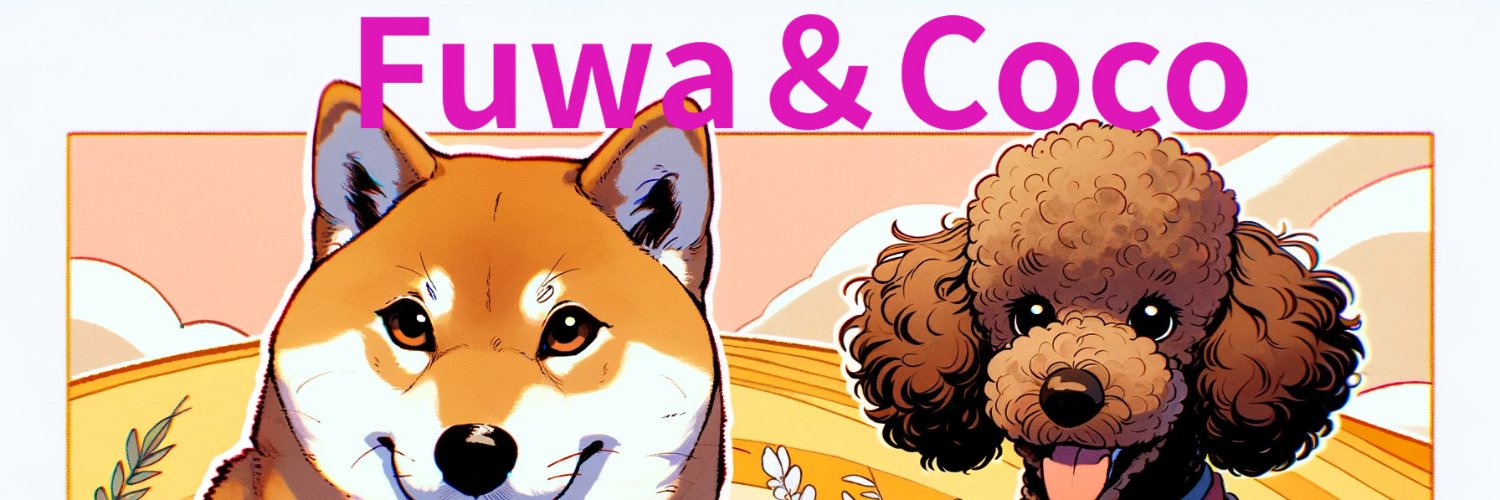 FuwaCocoDogs's profile banner image