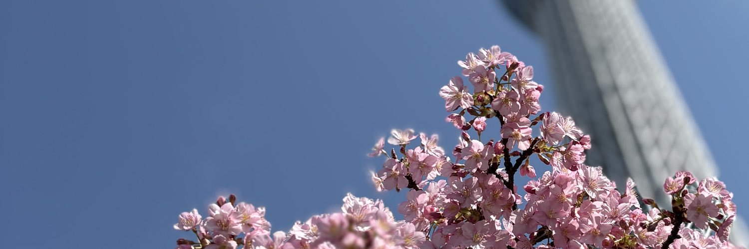 どくごま。 banner