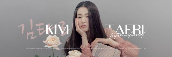 Kim Taeri International Profile Banner