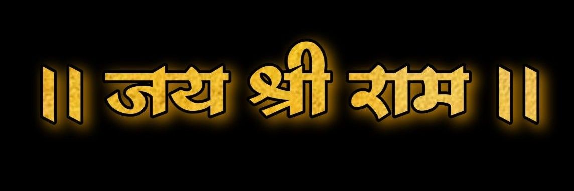 Ajit Jaiswal banner