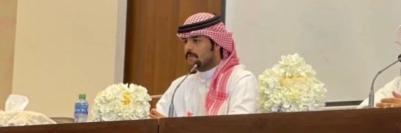 عبدالله خالد الشغبان banner