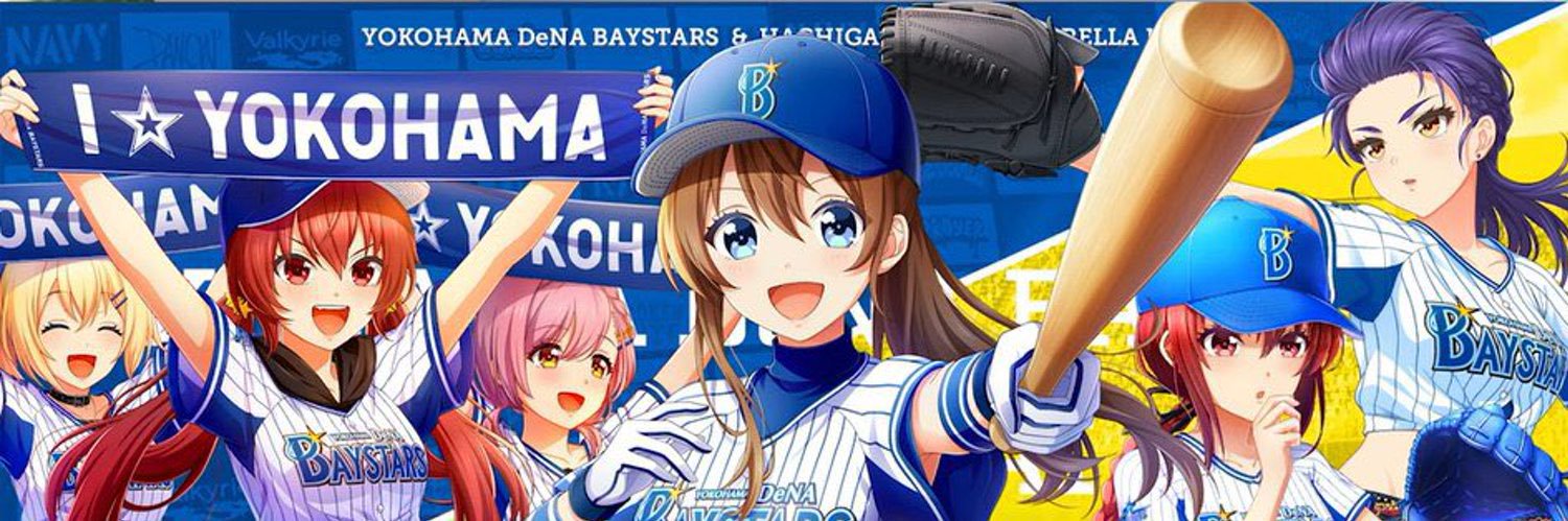 結音ボン banner