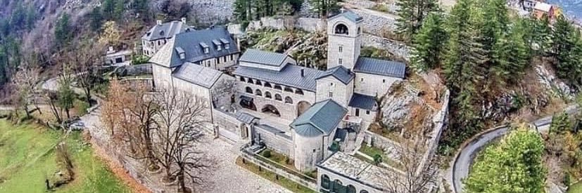 Crnogorska Pravoslavna Crkva banner