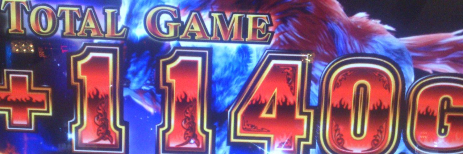 あるてま＠ banner