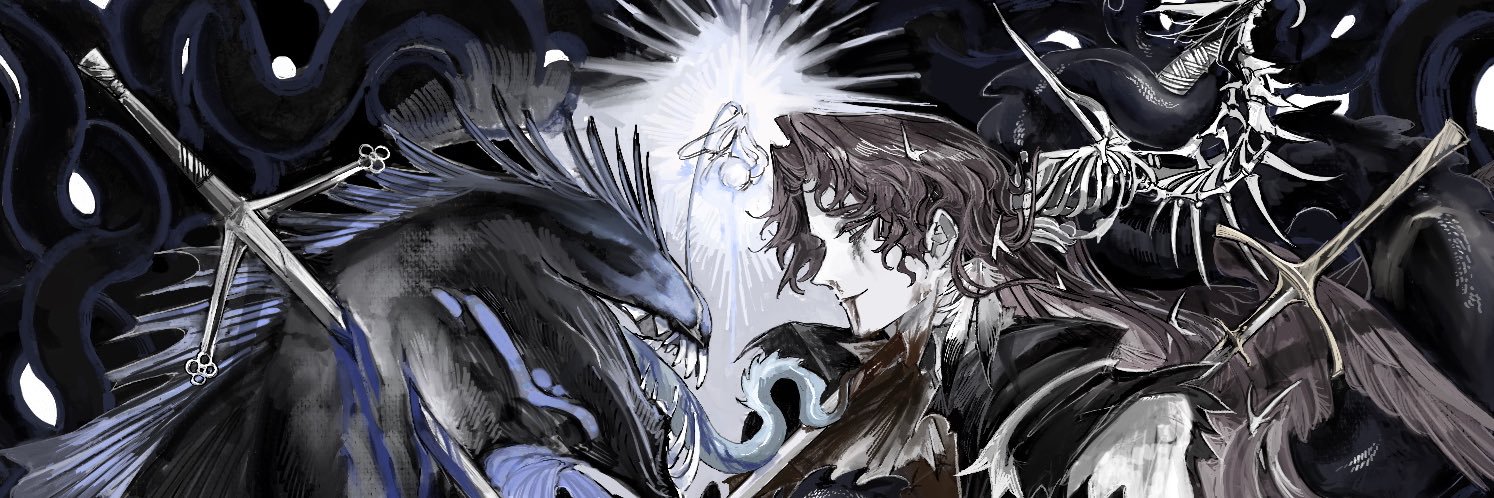 ᴘʟᴀɴᴀʀɪᴀ banner