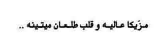 yasser_7770's profile banner image