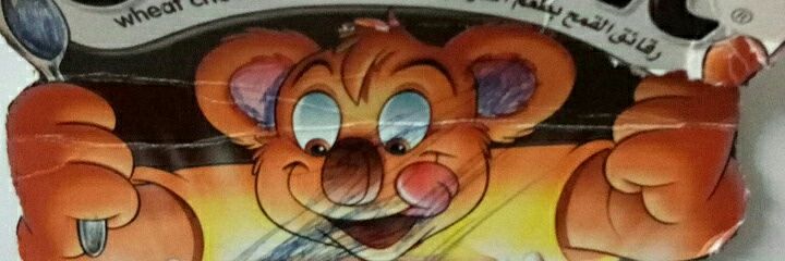 griminty's profile banner image