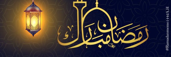 Hisham_Hamam_ Profile Banner