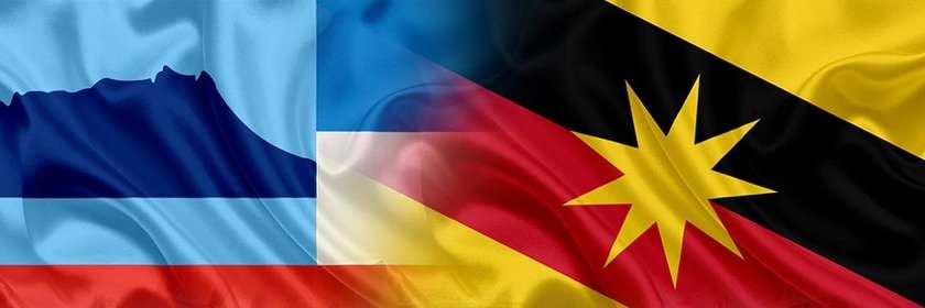 Bahagian Hal Ehwal Sabah & Sarawak, JPM banner