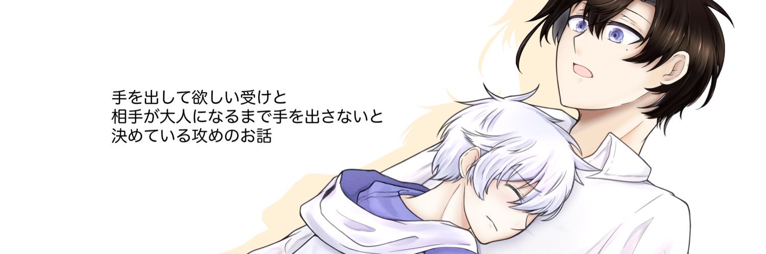 infinity_L20's profile banner image