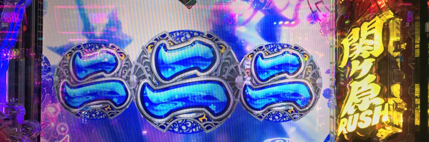p21790765's profile banner image