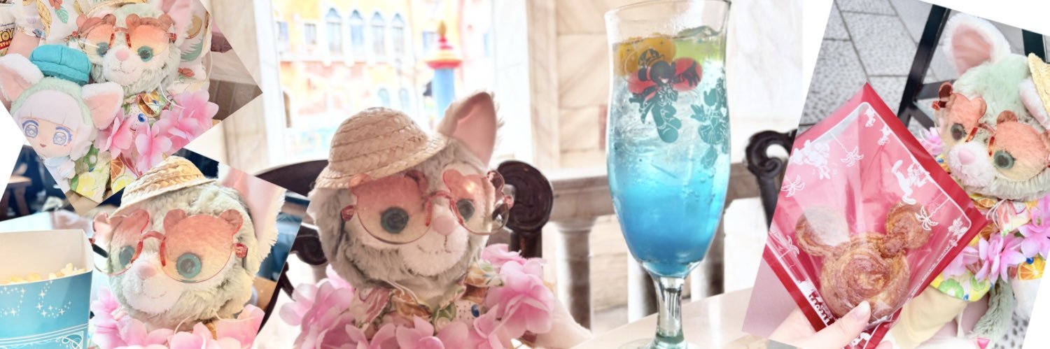 _seamoon's profile banner image