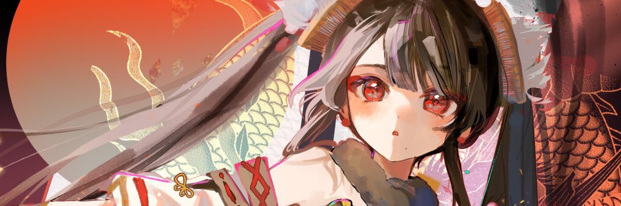 寝鞠 banner