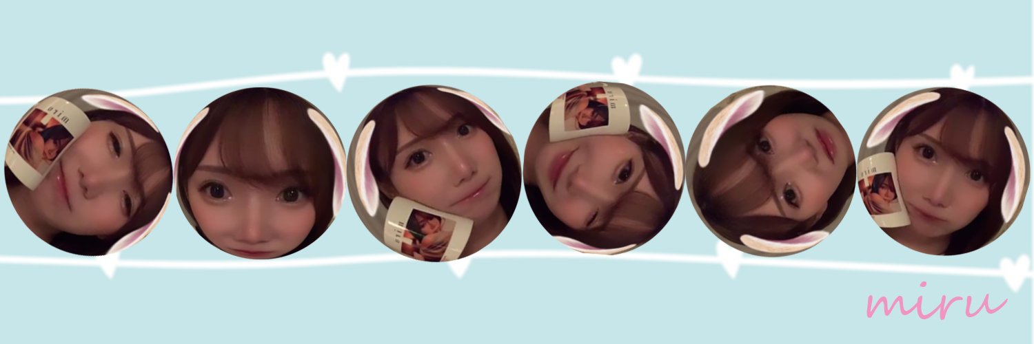 wowooneone1's profile banner image