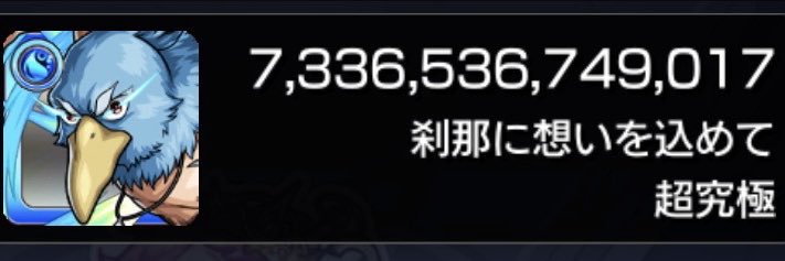 souma1224's profile banner image
