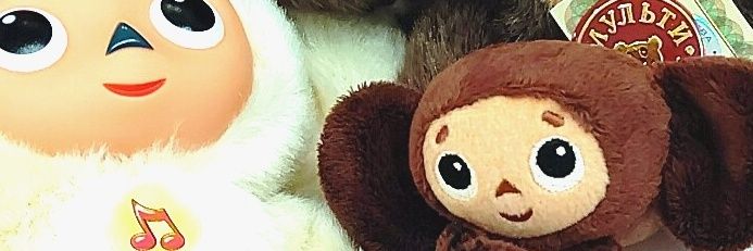 ChebuNAS's profile banner image