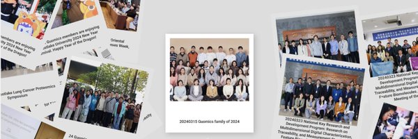 guomics Profile Banner