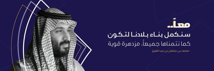 Kh____B's profile banner image