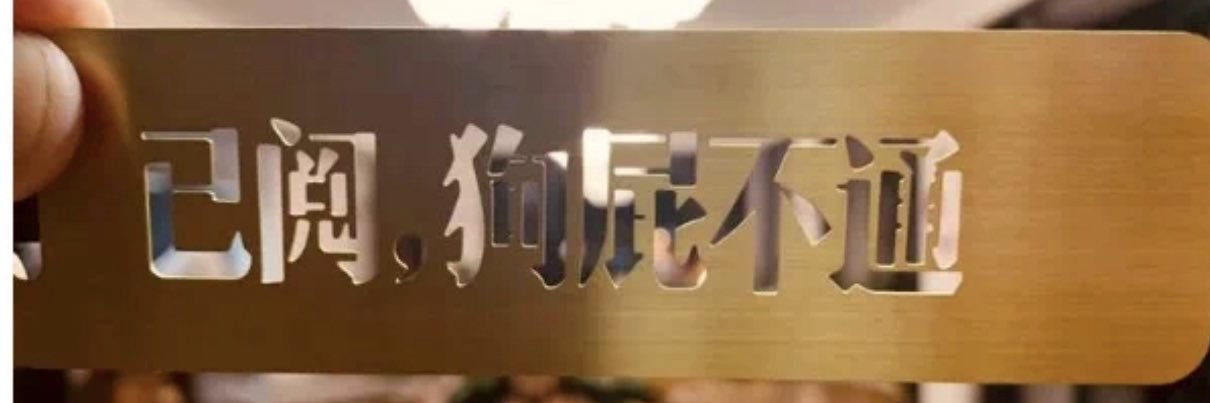 ooopisa's profile banner image