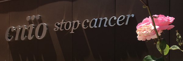 cristejedo Profile Banner