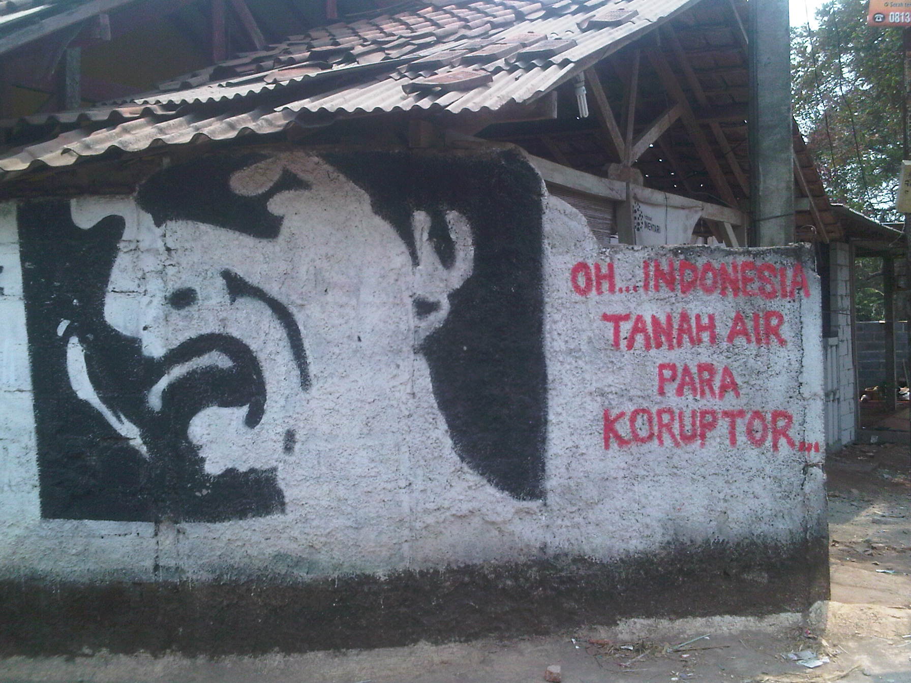 Yai Aja banner