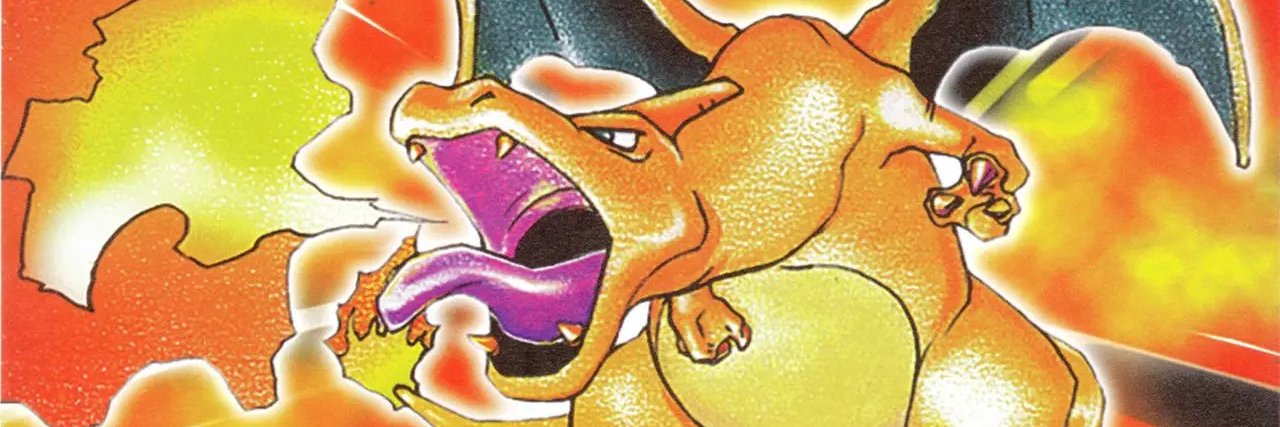 ChaserCharizard's profile banner image