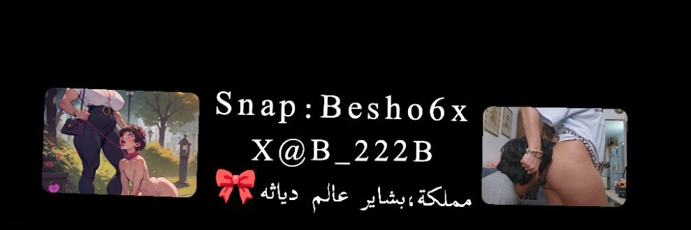 B_222B's profile banner image