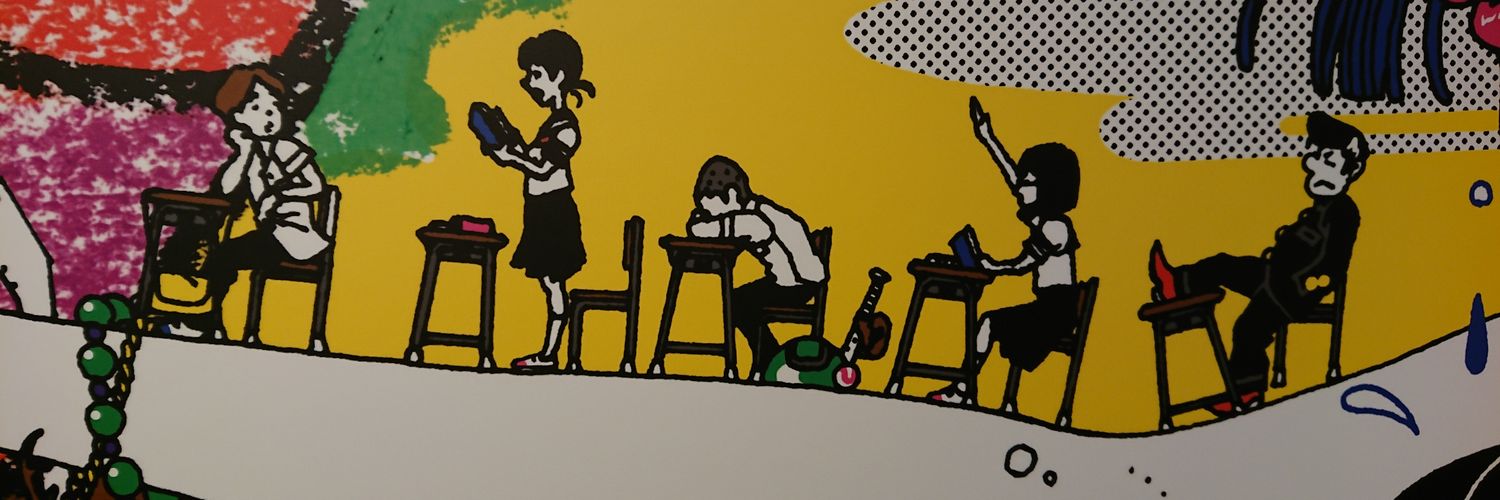 onipipot's profile banner image