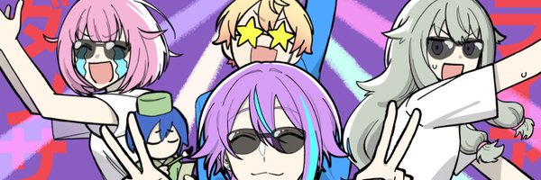 DADA1st Profile Banner