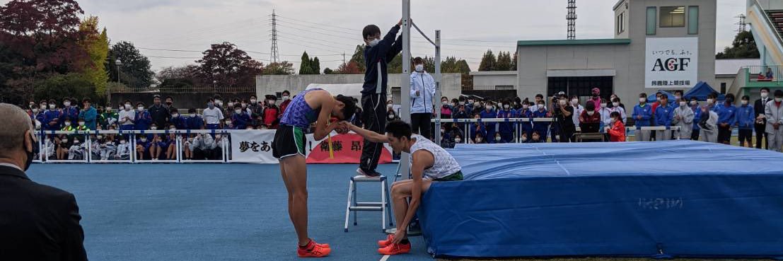 810highjump's profile banner image