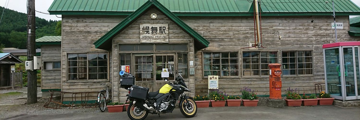 すーざん・ぶr(ry banner