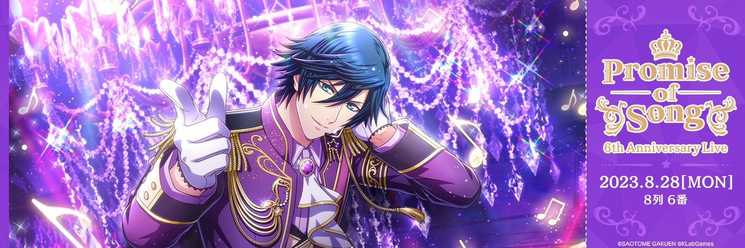 ふわふわ's banner