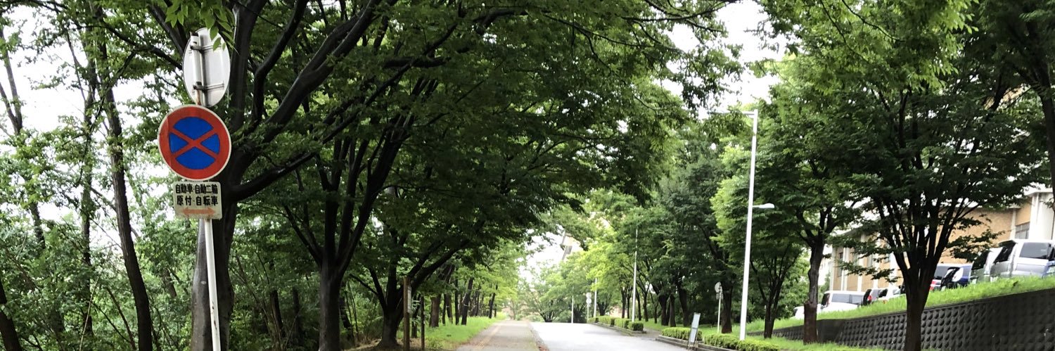 UTarkun's profile banner image