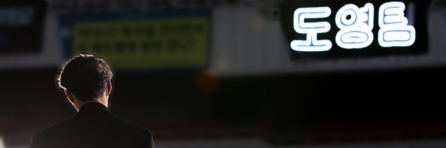 유비아's banner