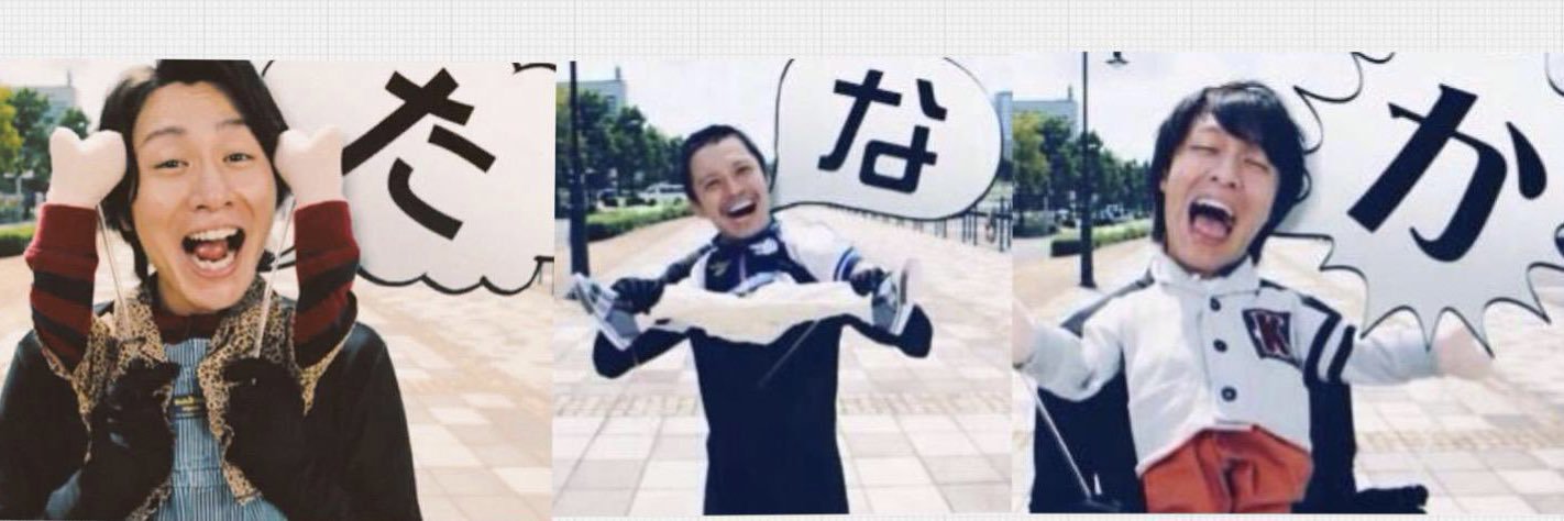djtnk's profile banner image