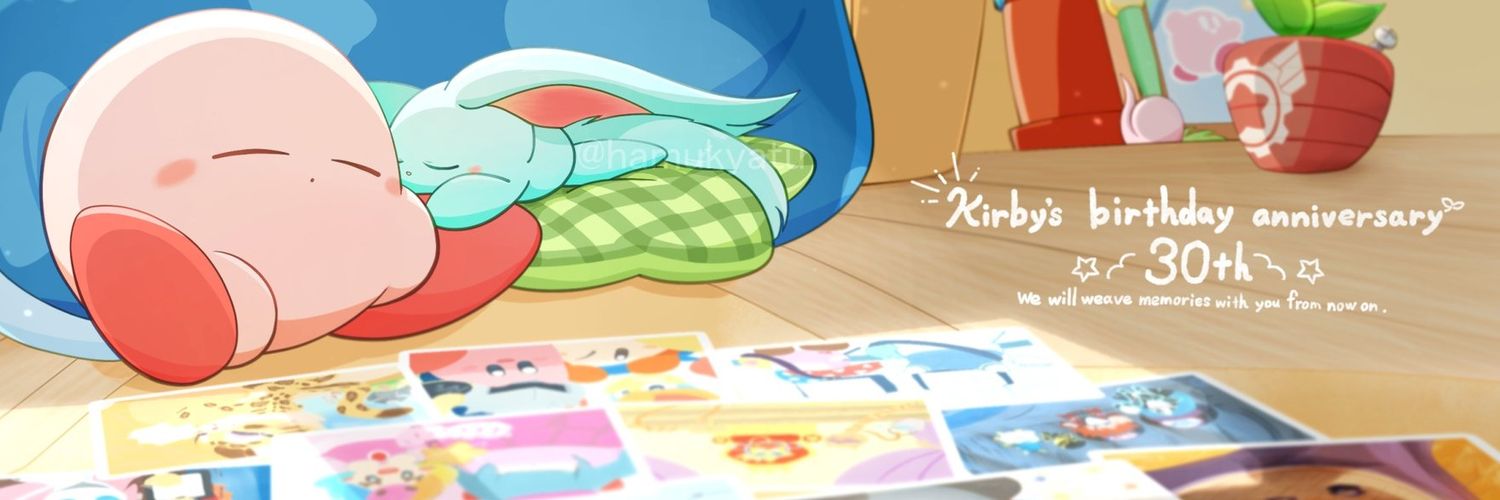 hamukyatu's profile banner image