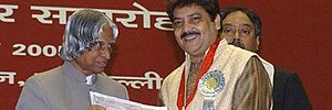 Udit Narayan banner